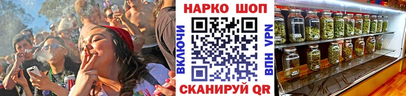 Где найти наркотики Междуреченск Амфетамин  Псилоцибиновые грибы  Cocaine  Конопля 