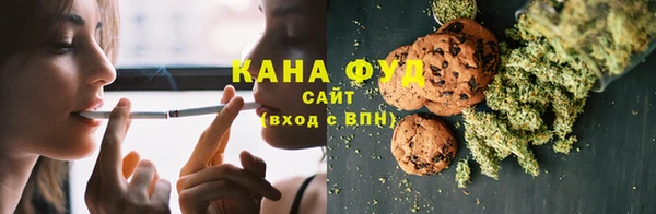 шишки Ханты-Мансийск