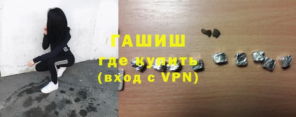 ешки Вязьма