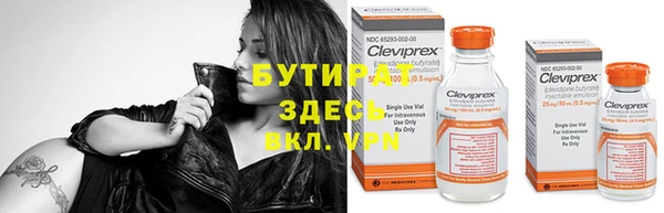 ешки Вязьма