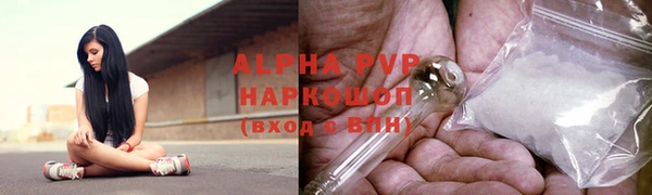 ECSTASY Фурманов
