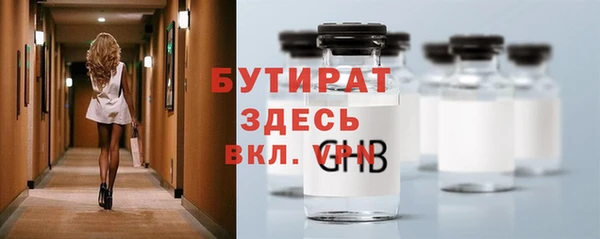 ешки Вязьма
