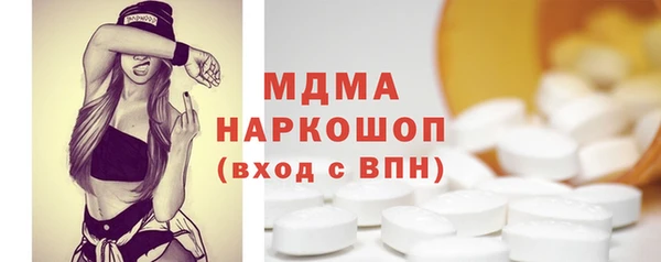 синтетический гашиш Вяземский