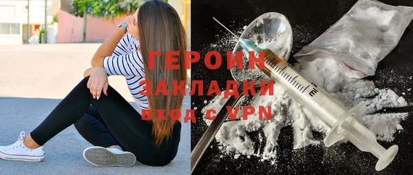 ешки Вязьма