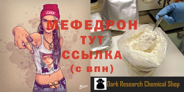 шишки Ханты-Мансийск