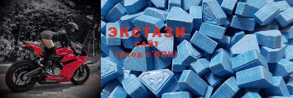 мяу мяу кристалл Вязники