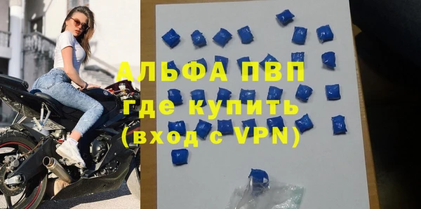 хмурый Хадыженск