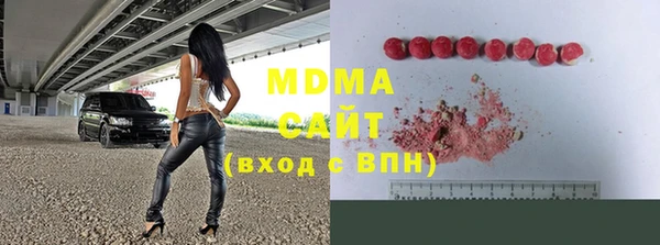 ешки Вязьма