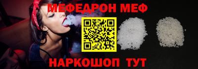 мдма Заволжье