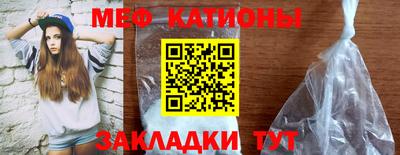 мдма Заволжье