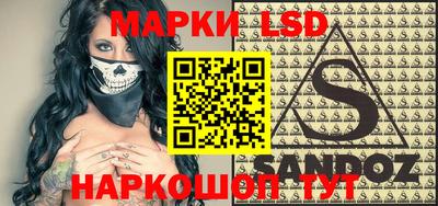 мдма Заволжье