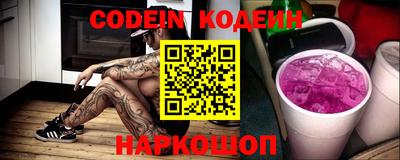 мефедрон мука Жуковский