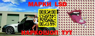 кокаин премиум Аргун