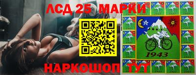 мдма Заволжье