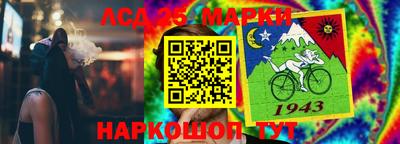 мефедрон мука Жуковский