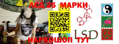 бутират Апрелевка