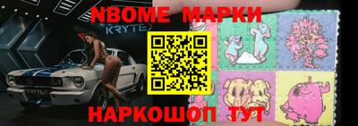 мефедрон мука Жуковский