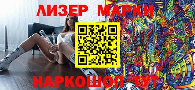 мефедрон мука Жуковский