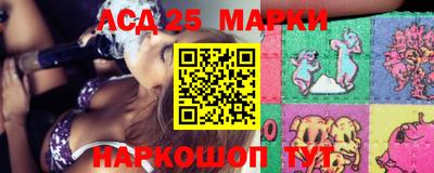 индика Заводоуковск
