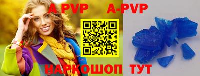марки nbome Ирбит