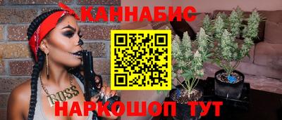 СК Апшеронск