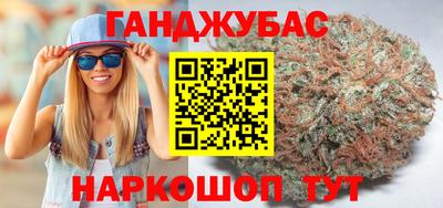 кокаин премиум Аргун