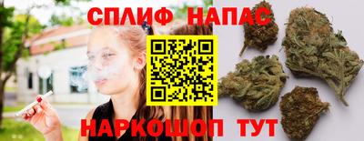 мефедрон мука Жуковский