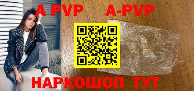 индика Заводоуковск
