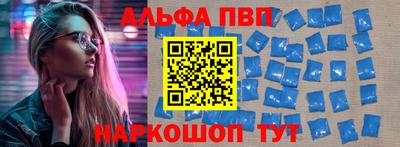 СК Апшеронск