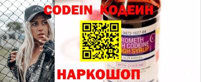 мефедрон мука Жуковский