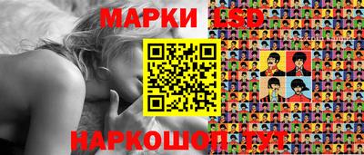 бутират Апрелевка