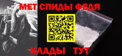 мдма Заволжье