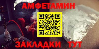 кокаин премиум Аргун