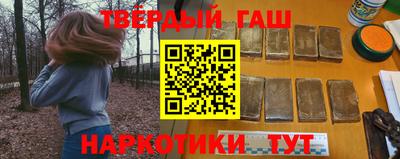 СК Апшеронск