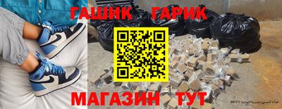 кокаин премиум Аргун