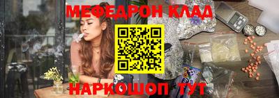 индика Заводоуковск