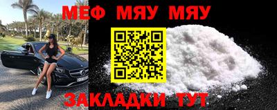 индика Заводоуковск