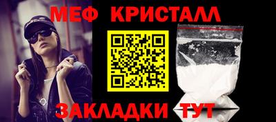 индика Заводоуковск